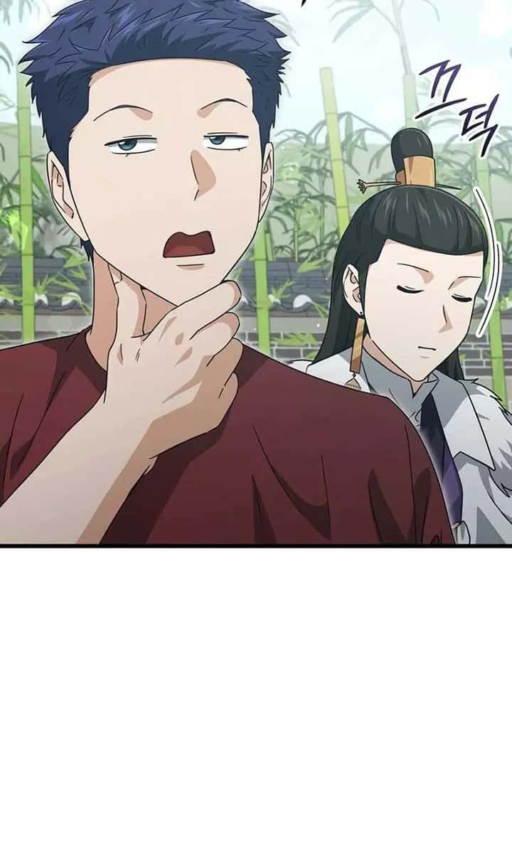 My Dad Is Too Strong Chapter 201 Page 94