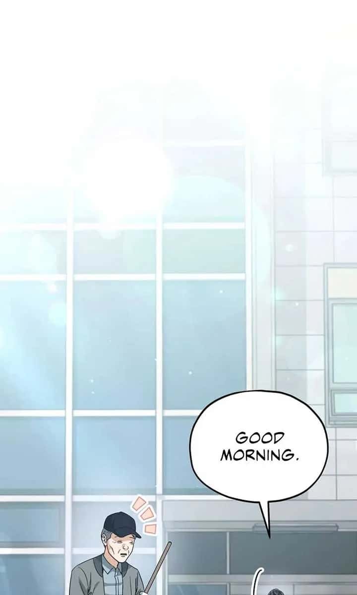 My Dad Is Too Strong Chapter 202 Page 4