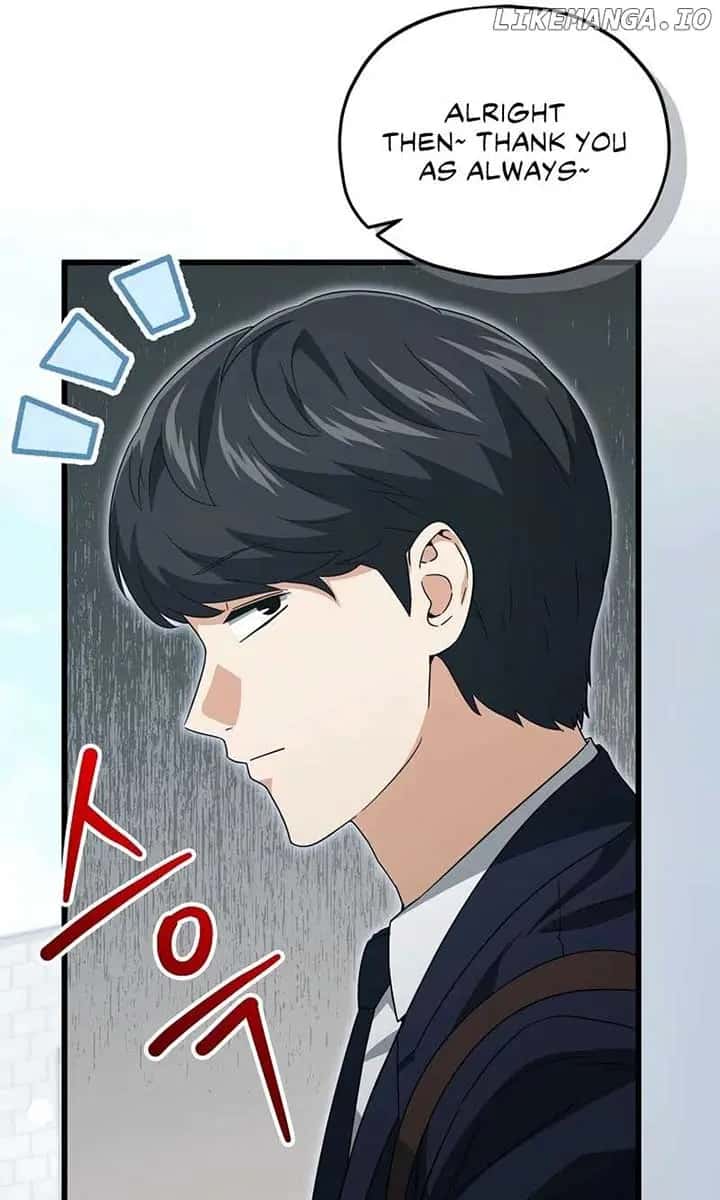 My Dad Is Too Strong Chapter 202 Page 11