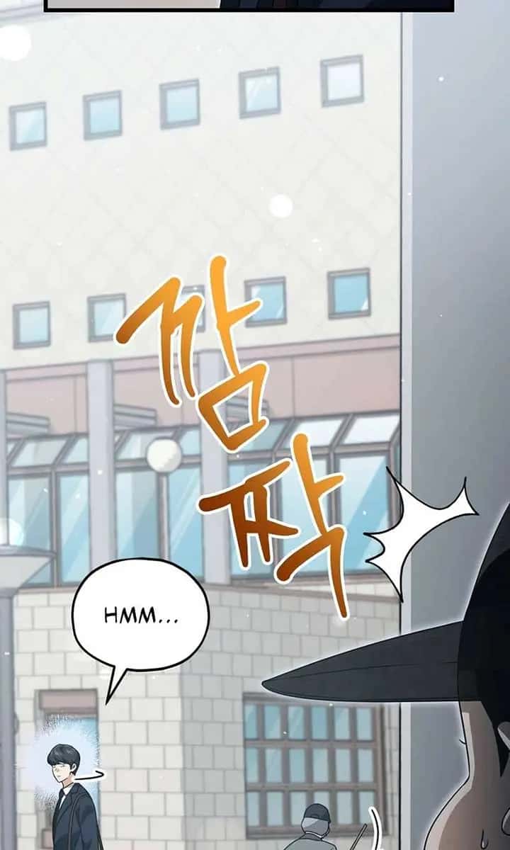 My Dad Is Too Strong Chapter 202 Page 12