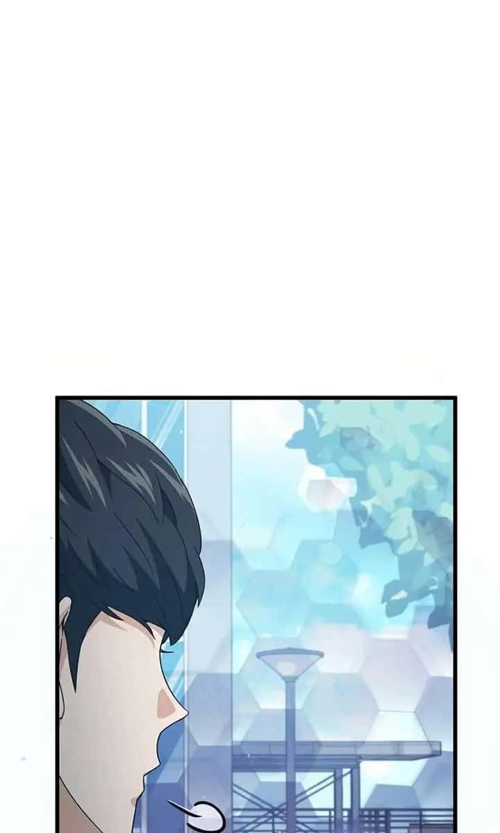 My Dad Is Too Strong Chapter 202 Page 17