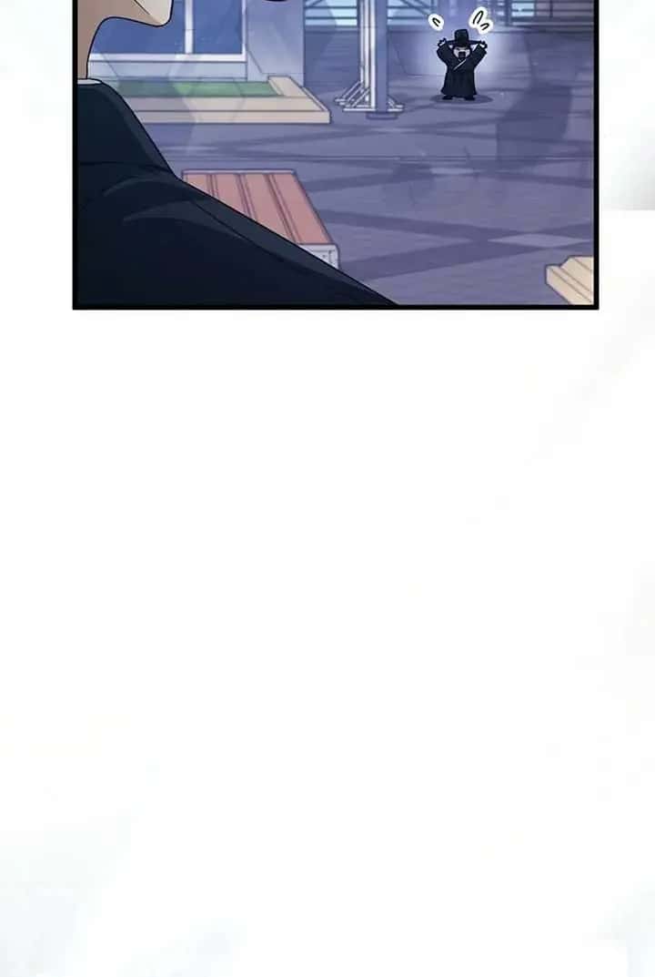 My Dad Is Too Strong Chapter 202 Page 18