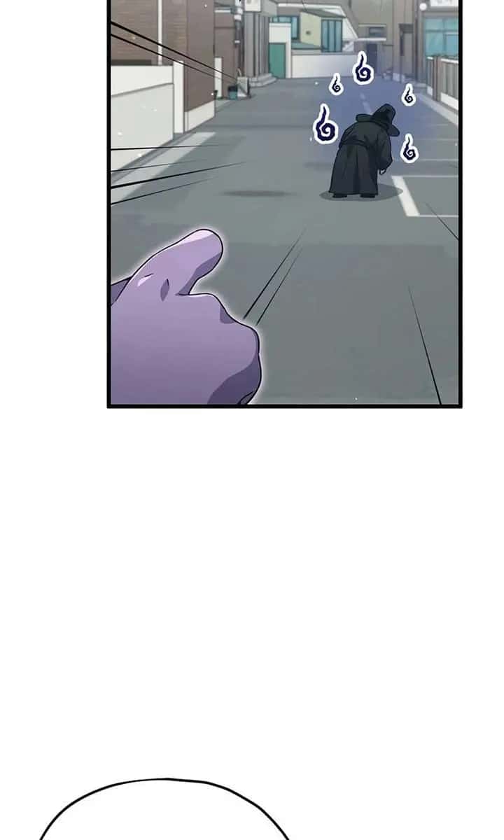 My Dad Is Too Strong Chapter 202 Page 30
