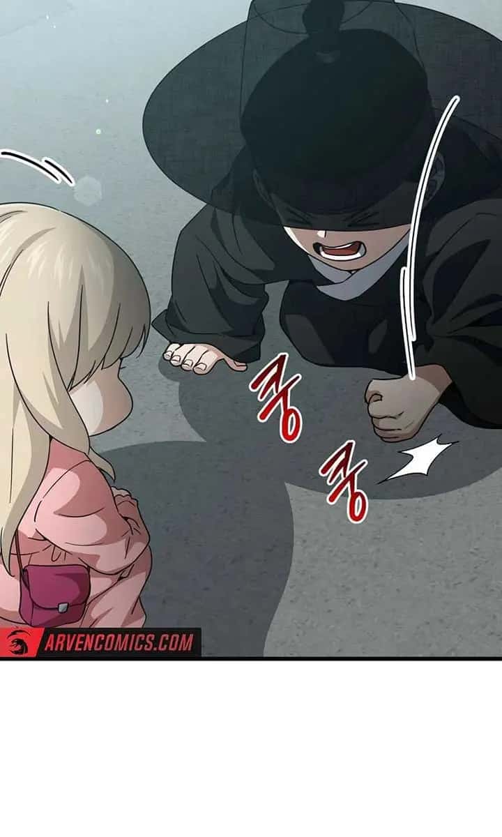My Dad Is Too Strong Chapter 202 Page 33