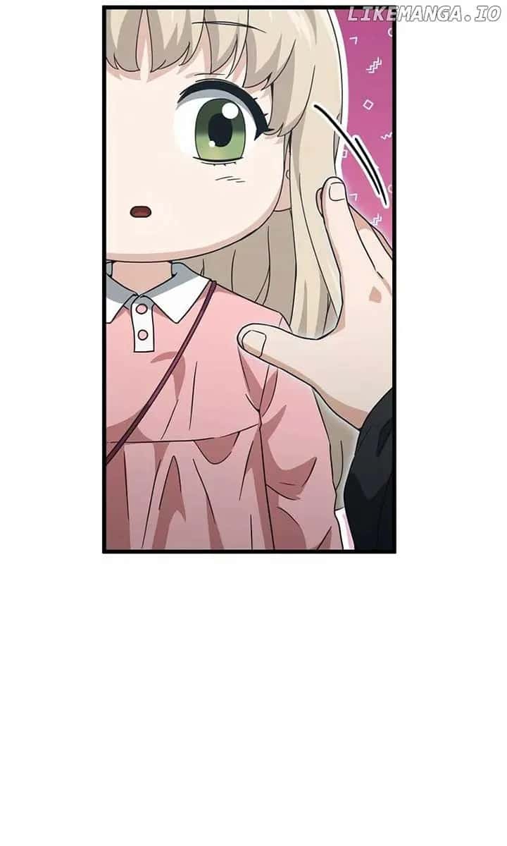 My Dad Is Too Strong Chapter 202 Page 43