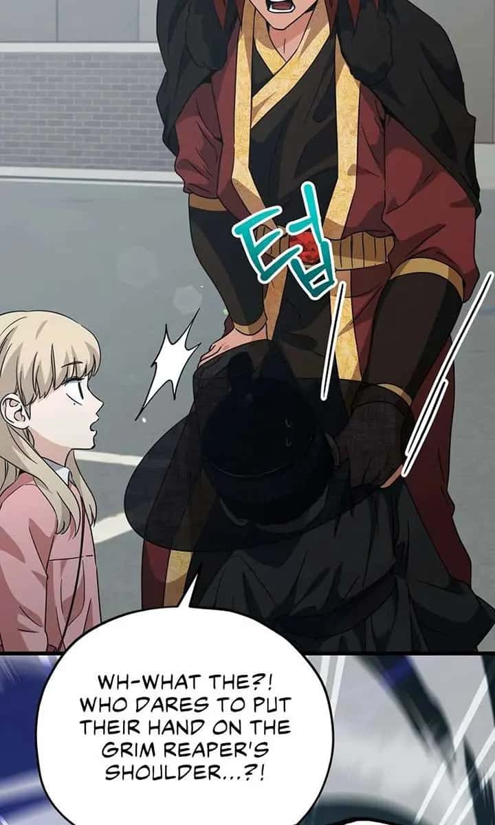 My Dad Is Too Strong Chapter 202 Page 45