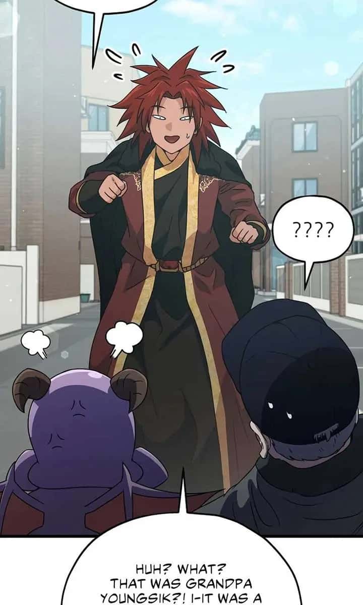 My Dad Is Too Strong Chapter 202 Page 61