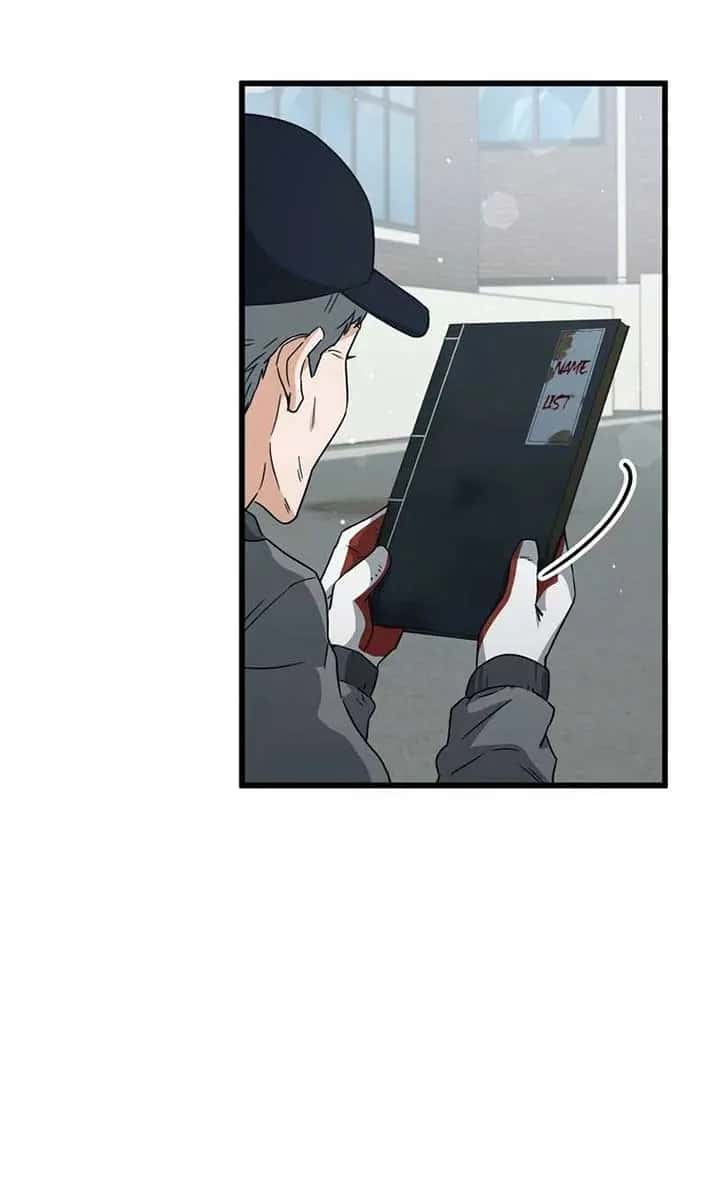 My Dad Is Too Strong Chapter 202 Page 68