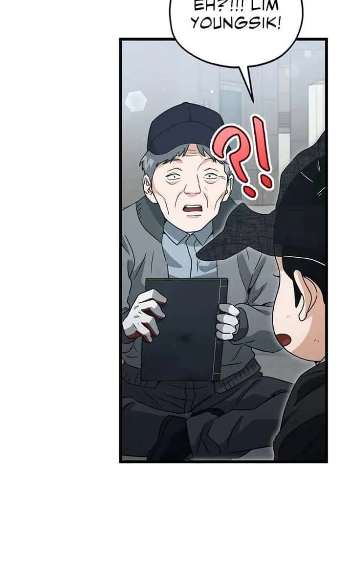 My Dad Is Too Strong Chapter 202 Page 80