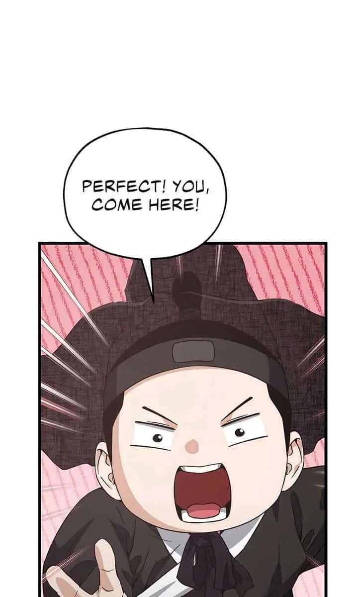 My Dad Is Too Strong Chapter 202 Page 81