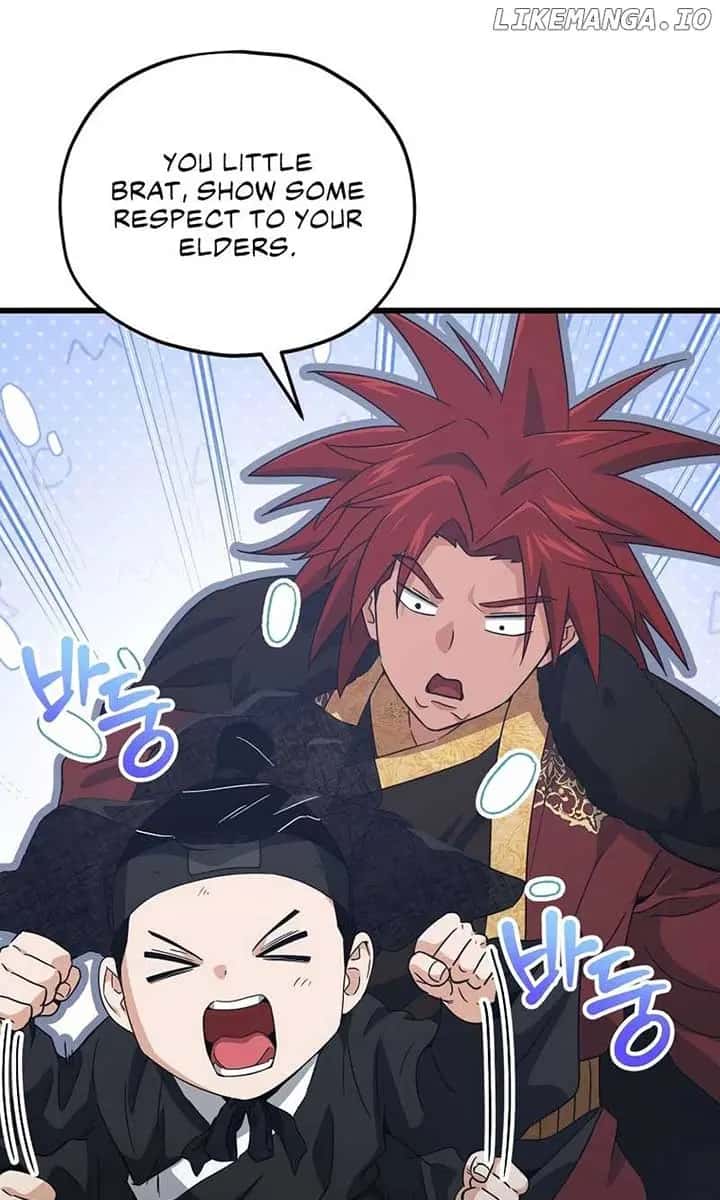 My Dad Is Too Strong Chapter 202 Page 83