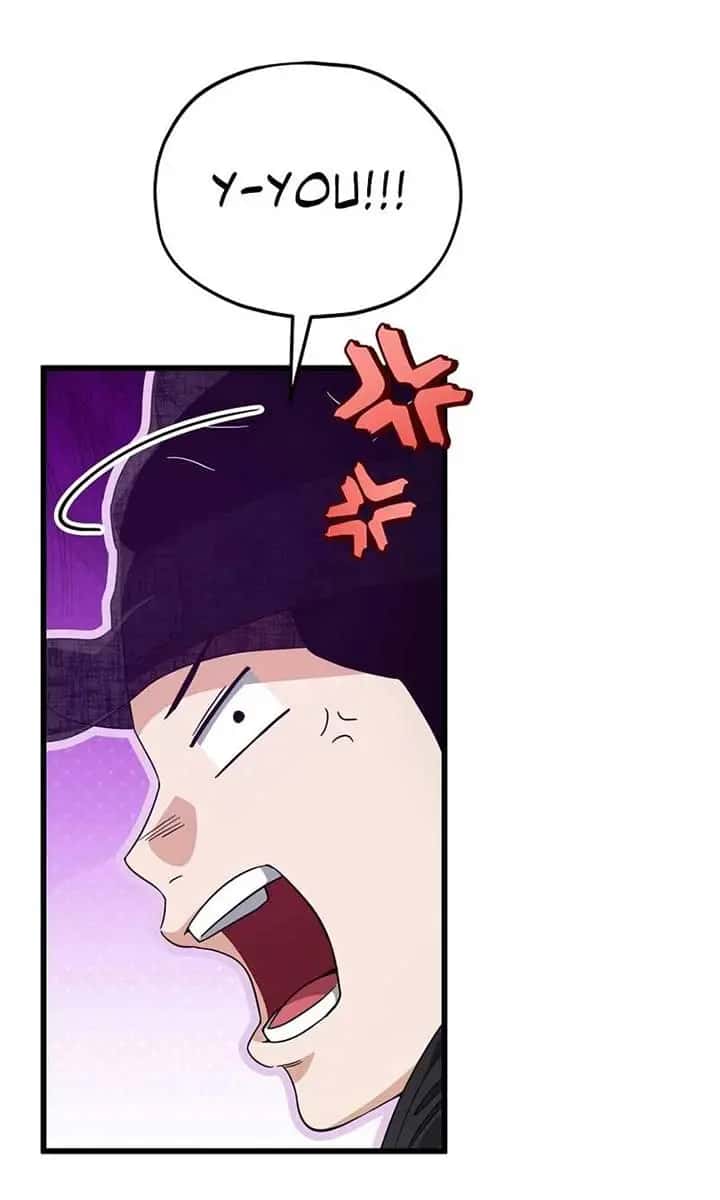 My Dad Is Too Strong Chapter 202 Page 85