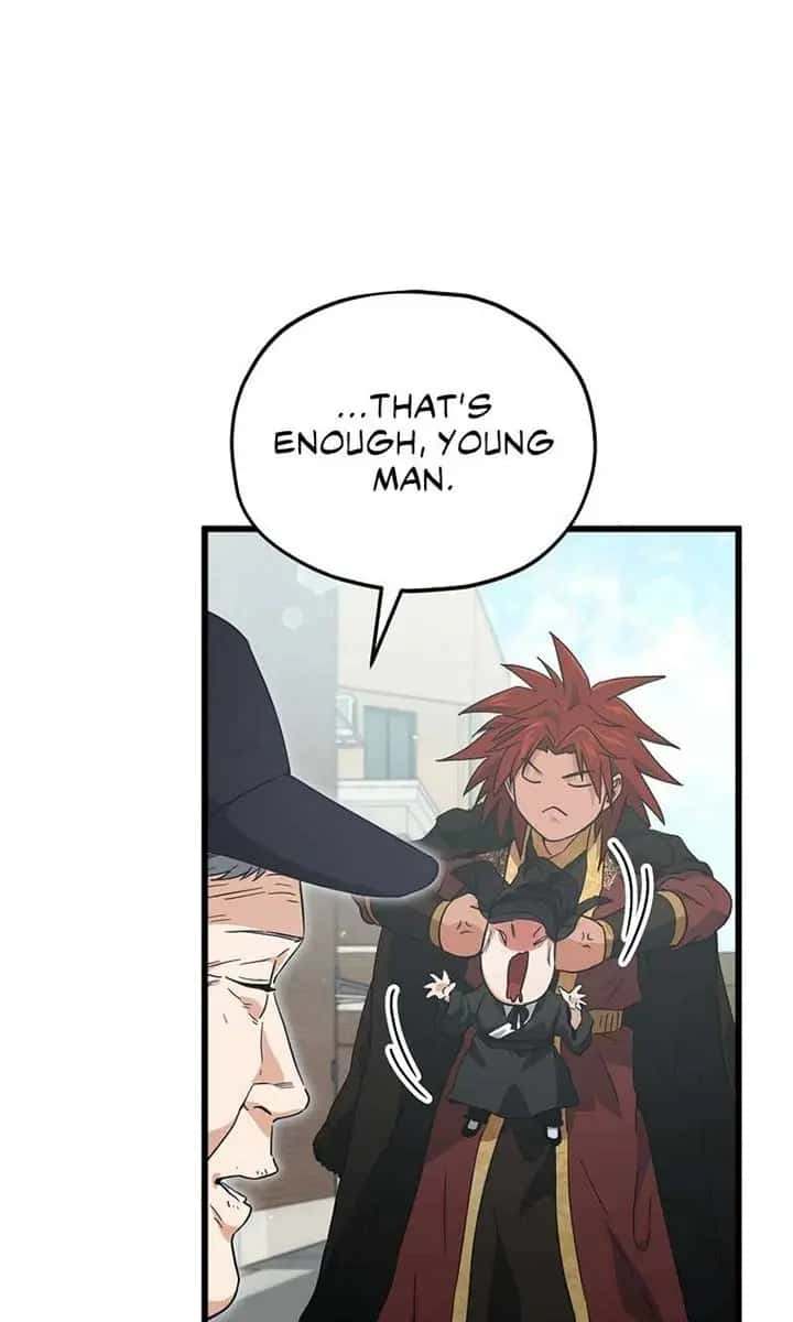 My Dad Is Too Strong Chapter 202 Page 86
