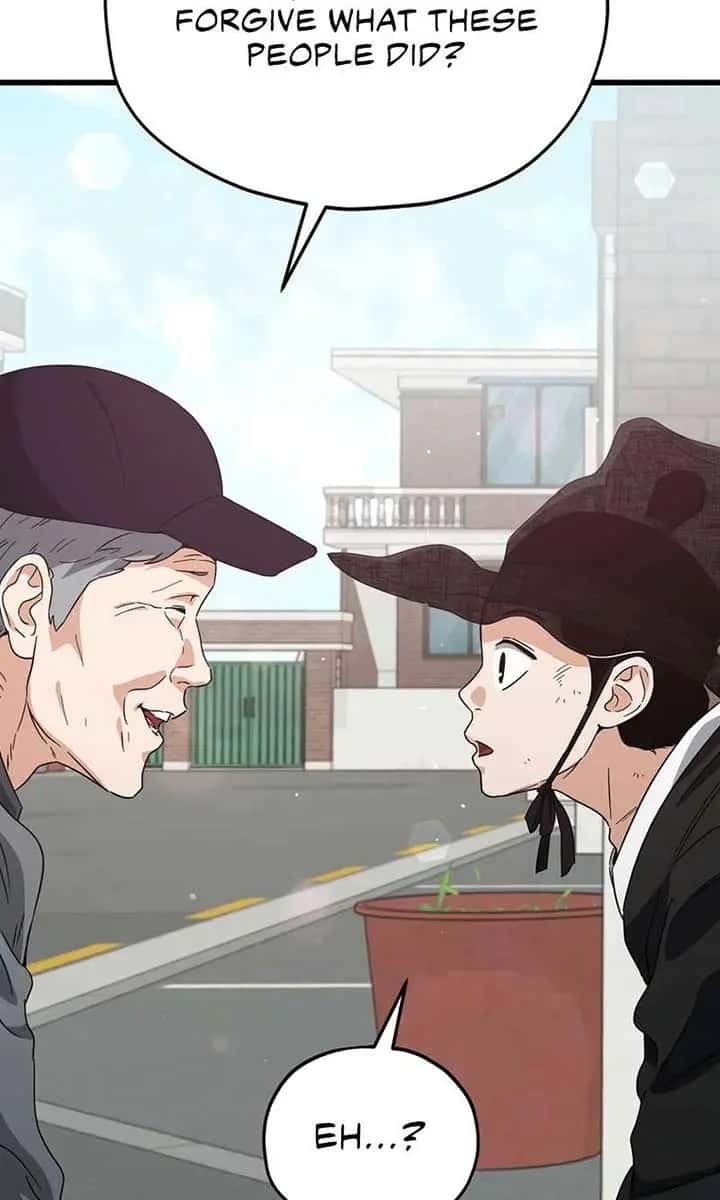 My Dad Is Too Strong Chapter 202 Page 88