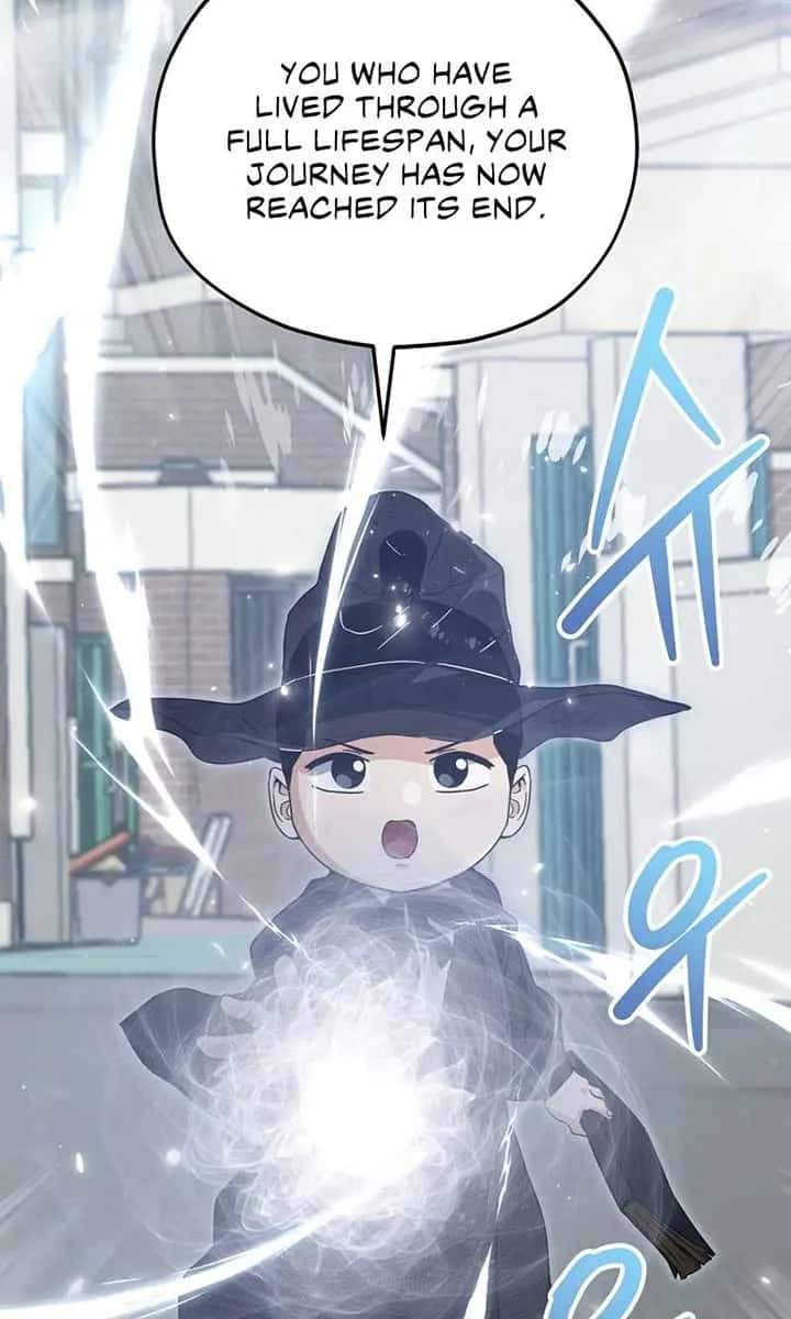 My Dad Is Too Strong Chapter 202 Page 99