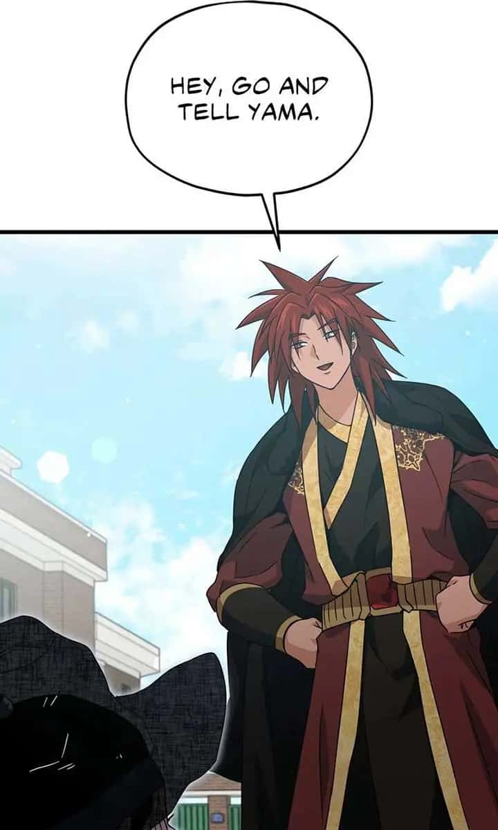 My Dad Is Too Strong Chapter 202 Page 108