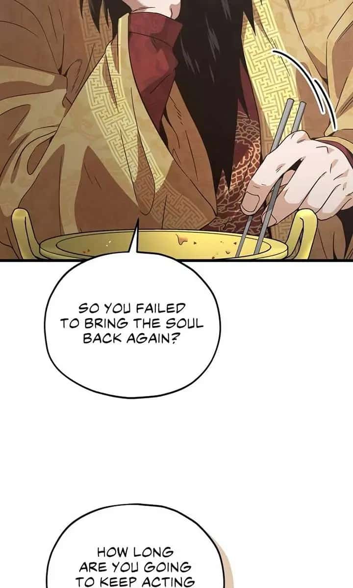 My Dad Is Too Strong Chapter 202 Page 111