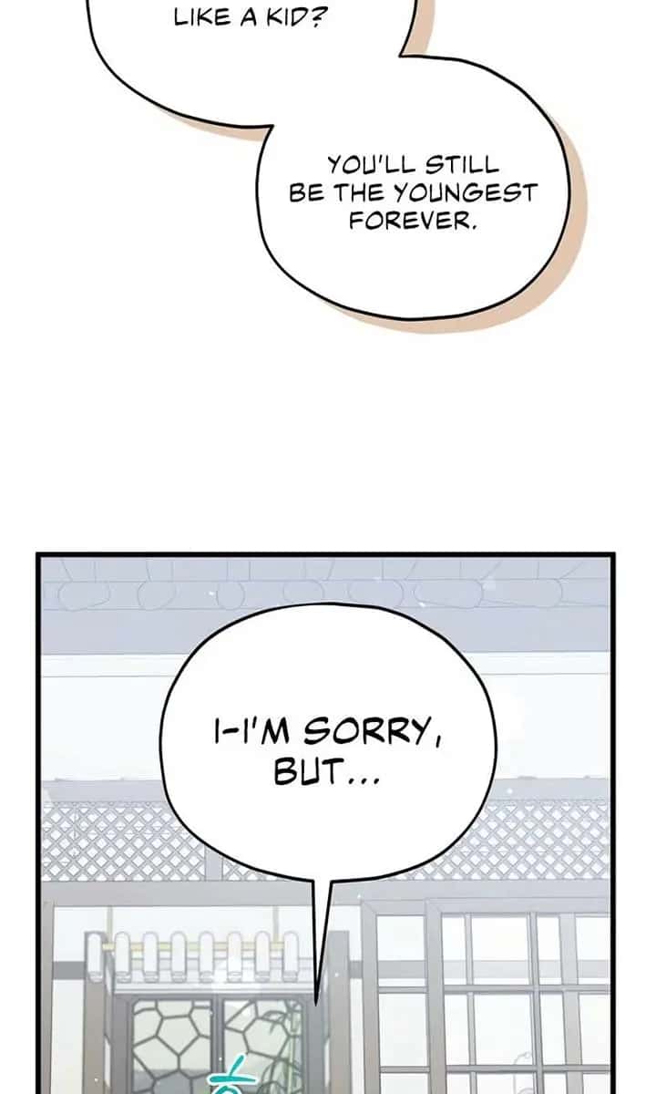 My Dad Is Too Strong Chapter 202 Page 112