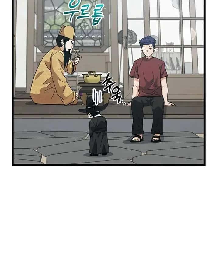 My Dad Is Too Strong Chapter 202 Page 113