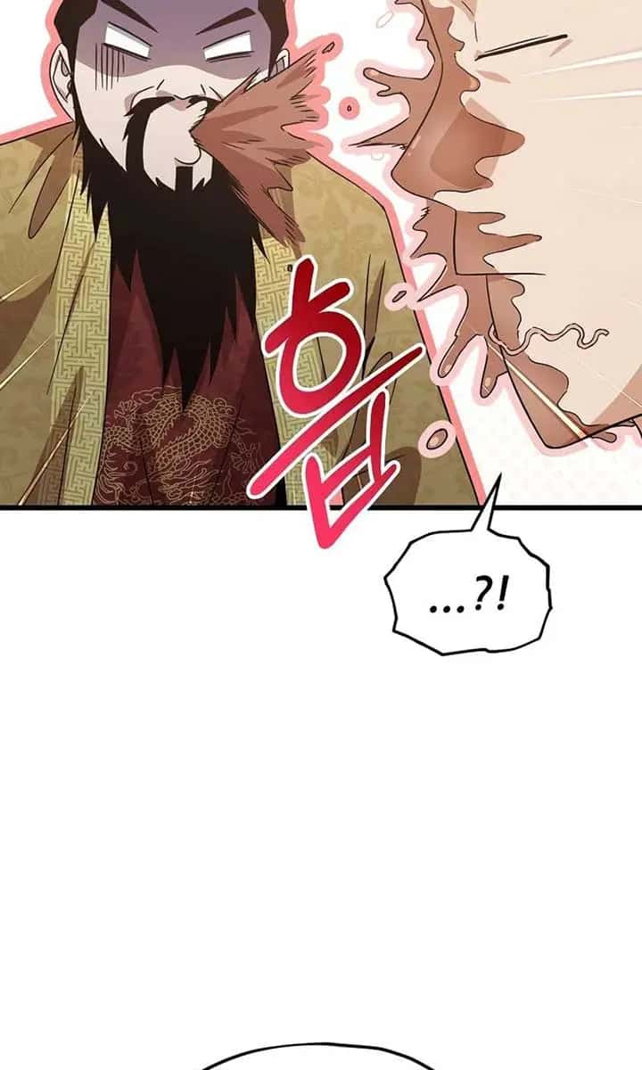 My Dad Is Too Strong Chapter 202 Page 115