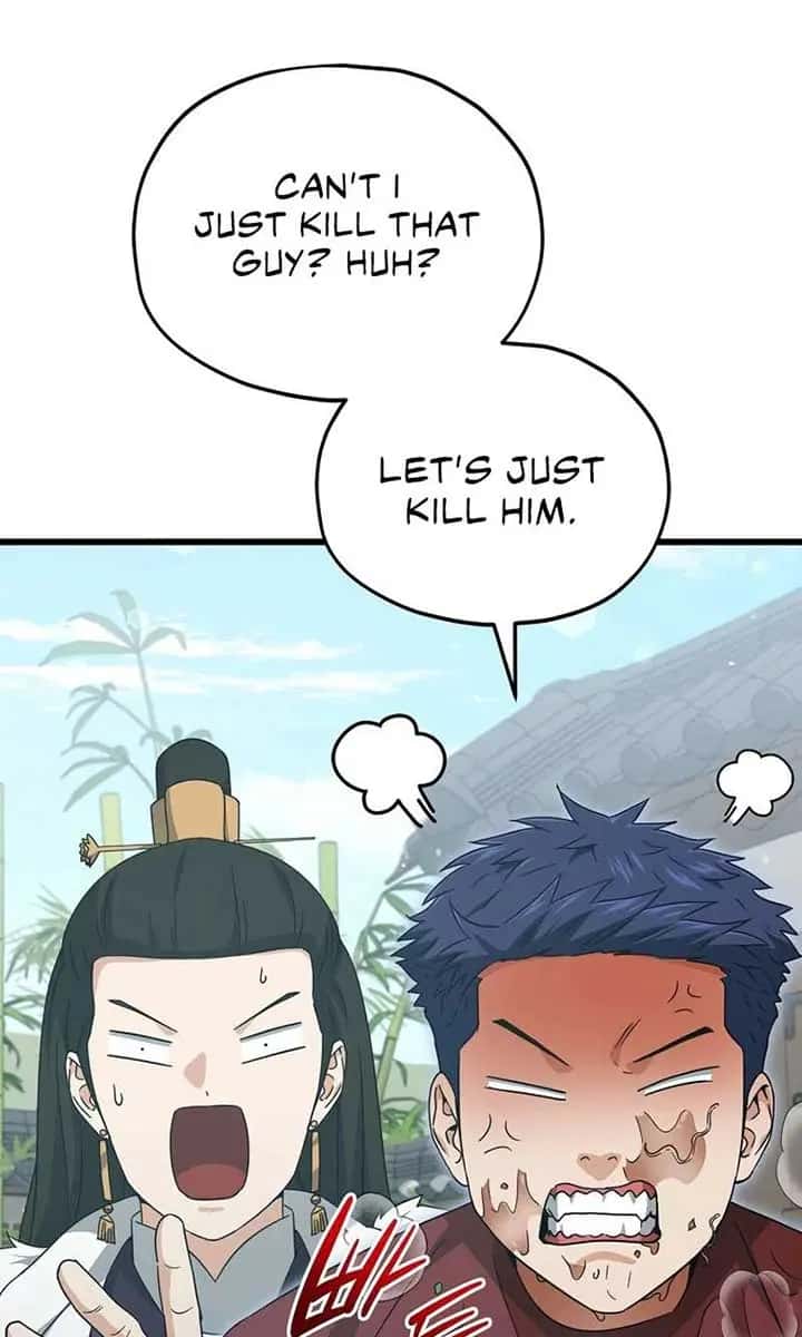 My Dad Is Too Strong Chapter 202 Page 118