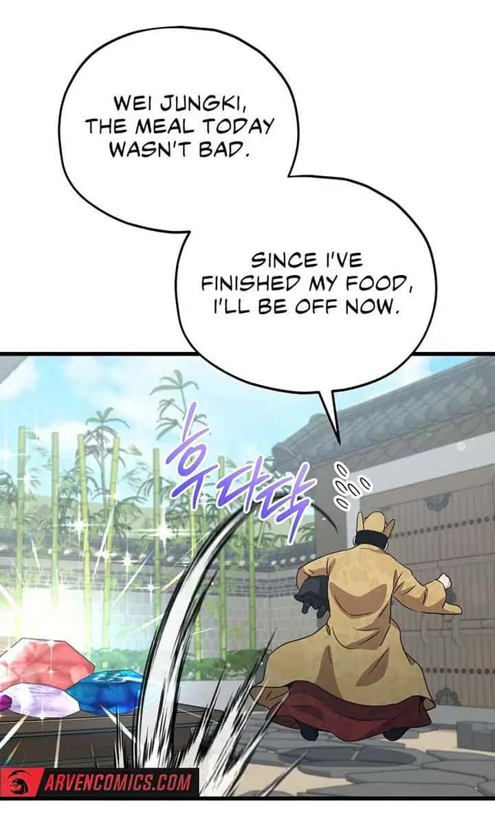 My Dad Is Too Strong Chapter 202 Page 120
