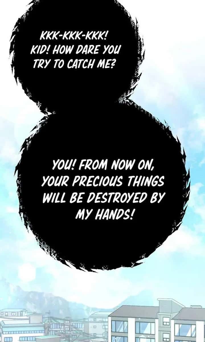 My Dad Is Too Strong Chapter 205 Page 3