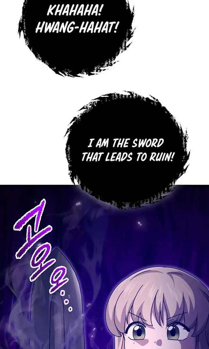 My Dad Is Too Strong Chapter 205 Page 5