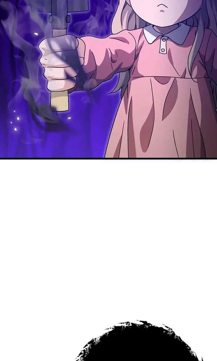 My Dad Is Too Strong Chapter 205 Page 6