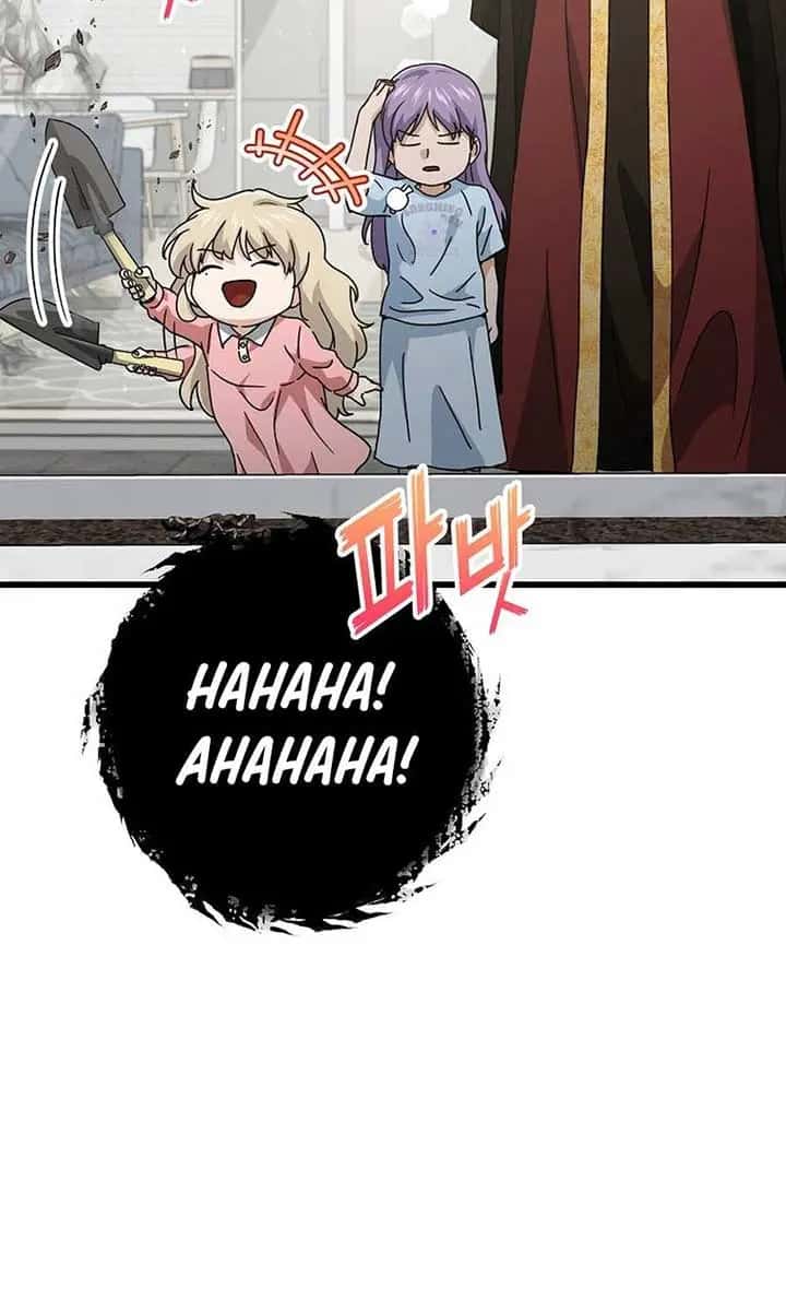 My Dad Is Too Strong Chapter 205 Page 11