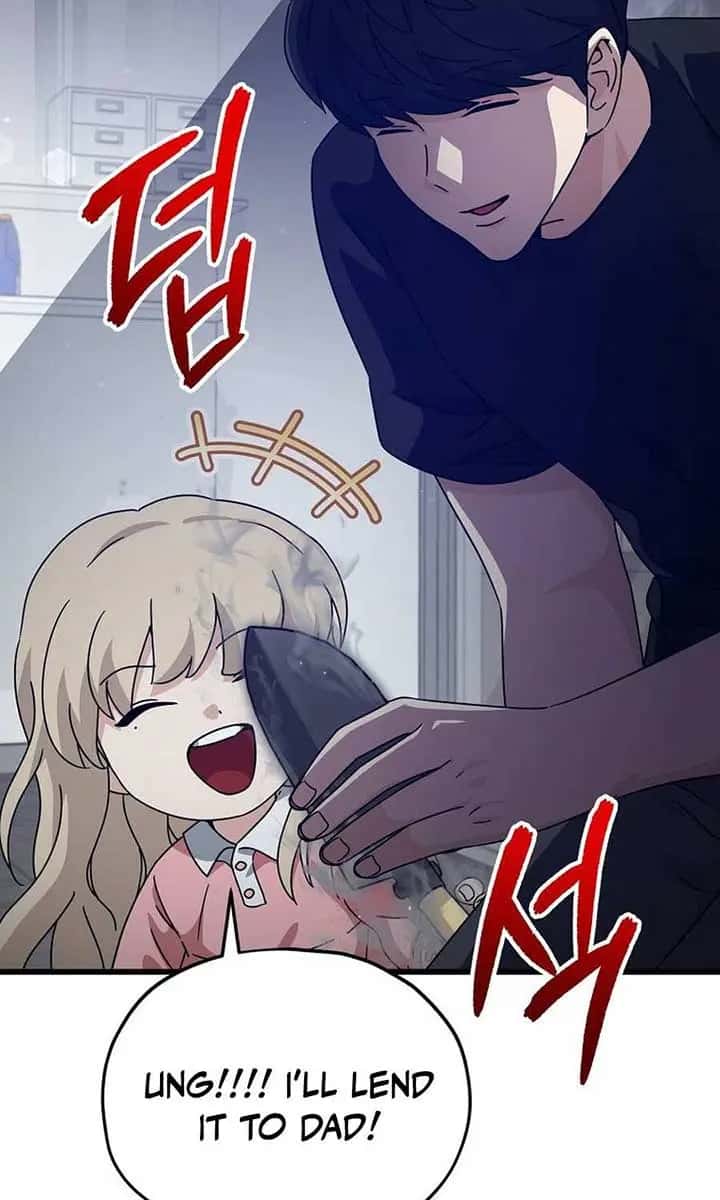My Dad Is Too Strong Chapter 205 Page 15
