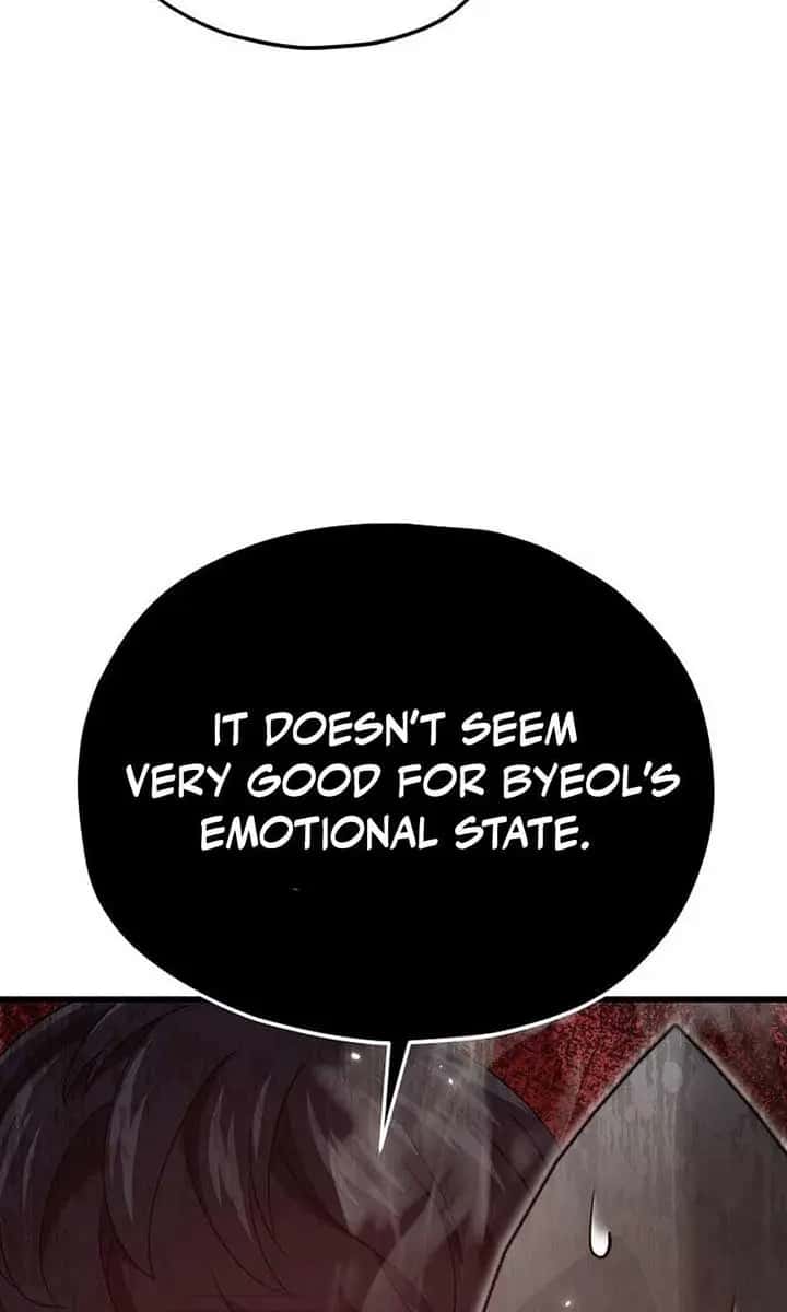 My Dad Is Too Strong Chapter 205 Page 16
