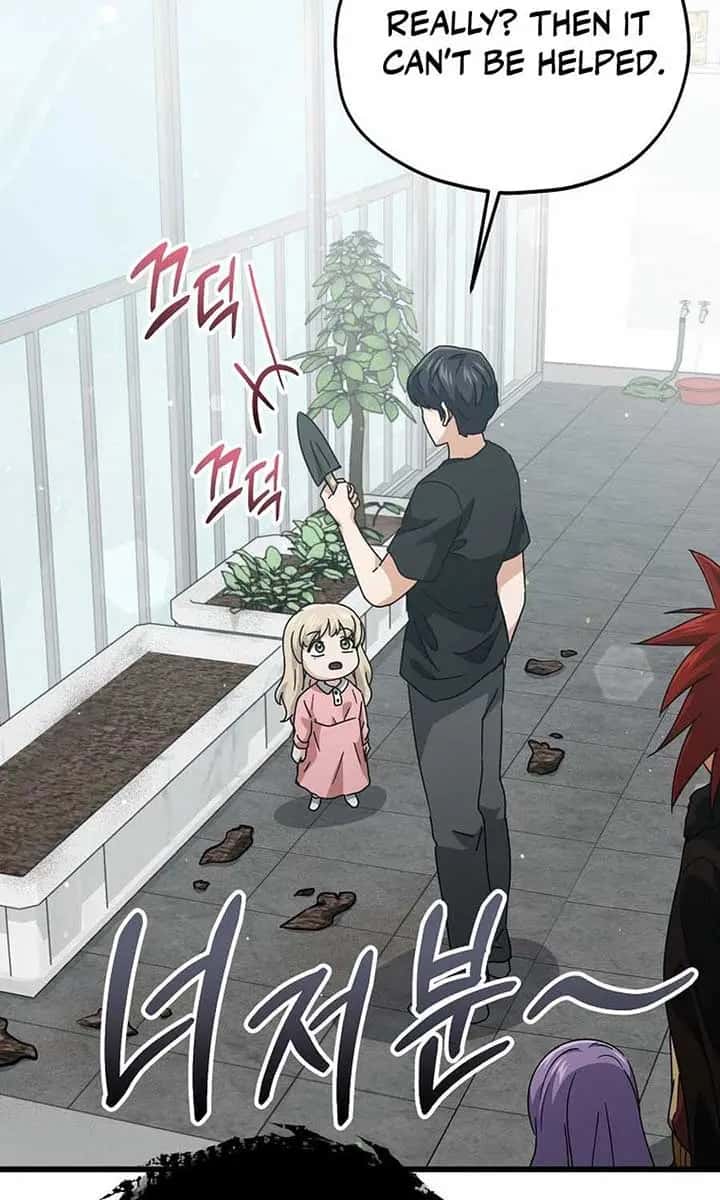 My Dad Is Too Strong Chapter 205 Page 19