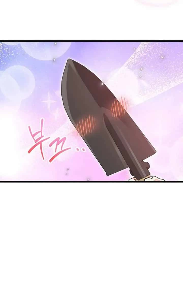 My Dad Is Too Strong Chapter 205 Page 30