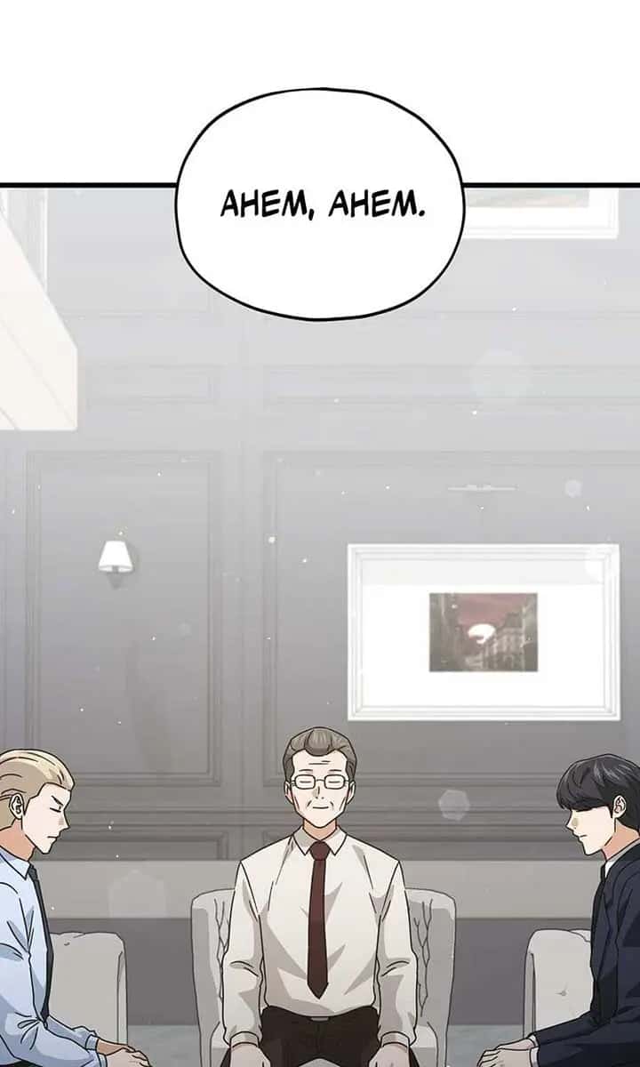 My Dad Is Too Strong Chapter 205 Page 45