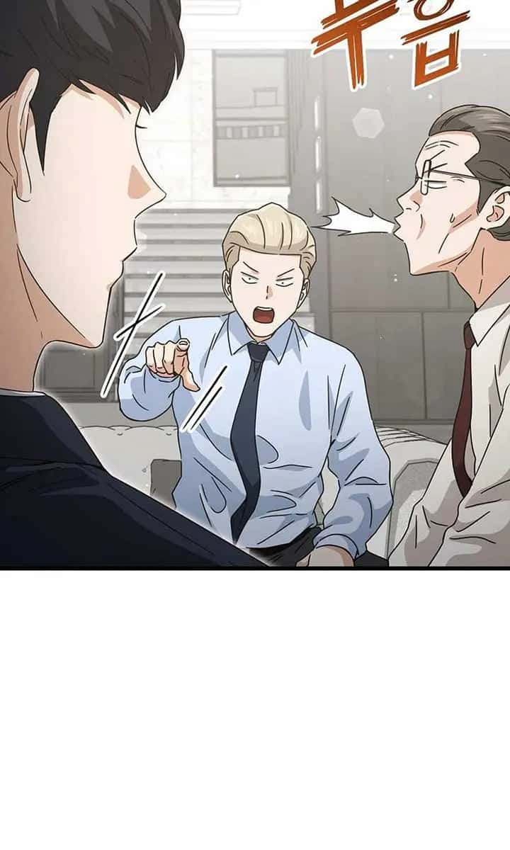 My Dad Is Too Strong Chapter 205 Page 51