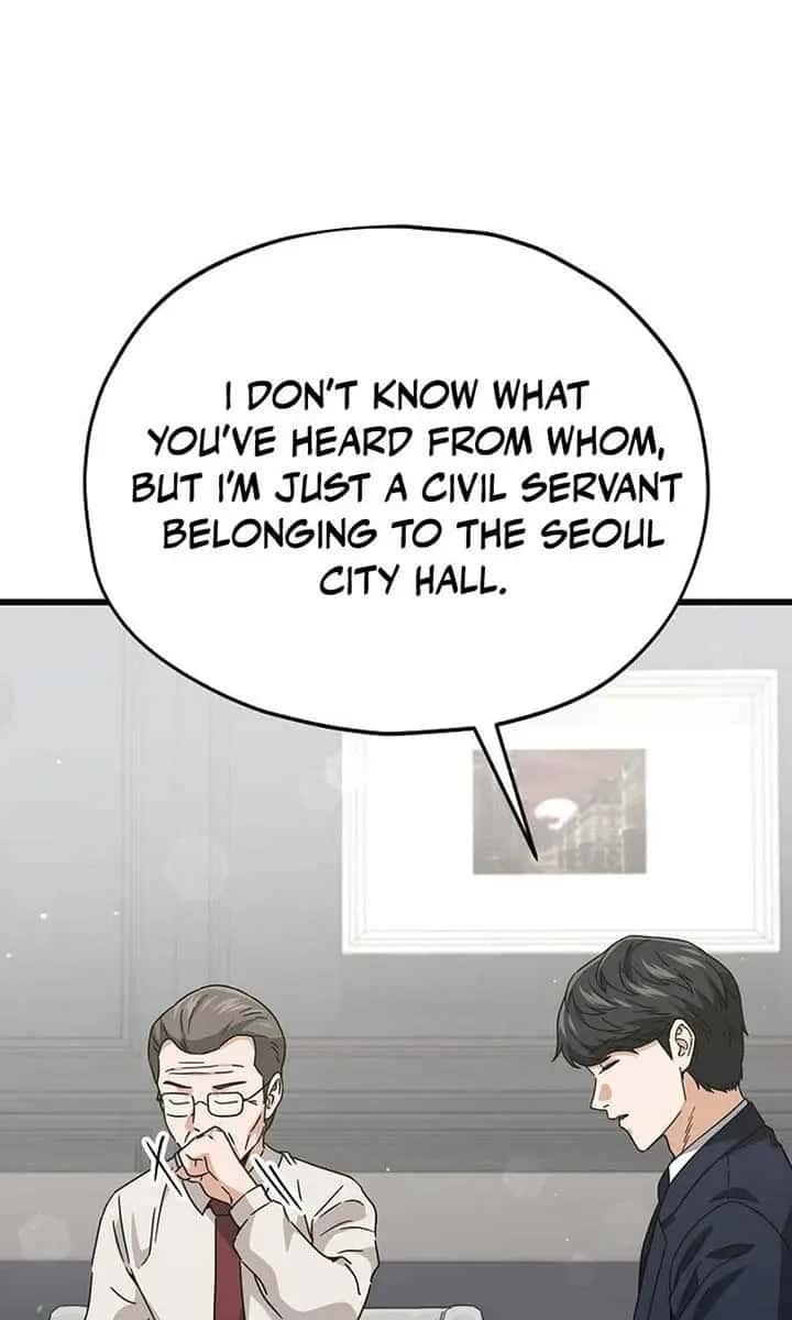 My Dad Is Too Strong Chapter 205 Page 56