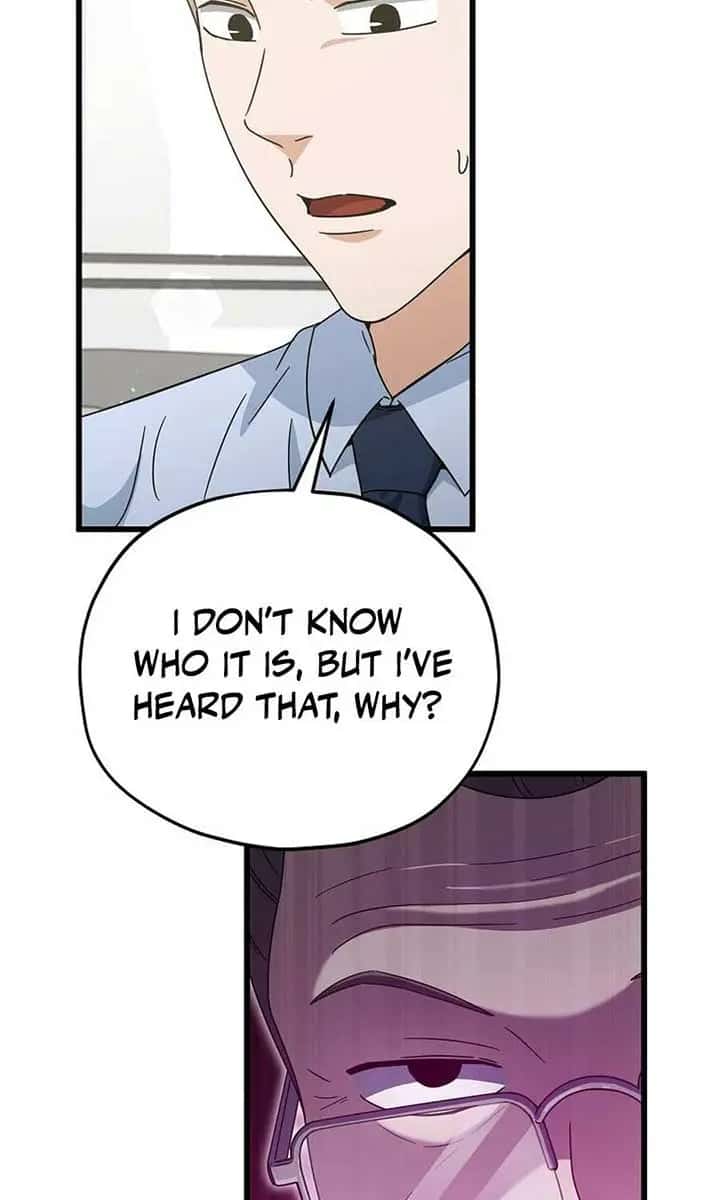 My Dad Is Too Strong Chapter 205 Page 67