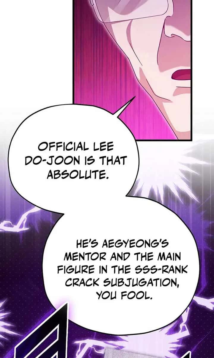 My Dad Is Too Strong Chapter 205 Page 68