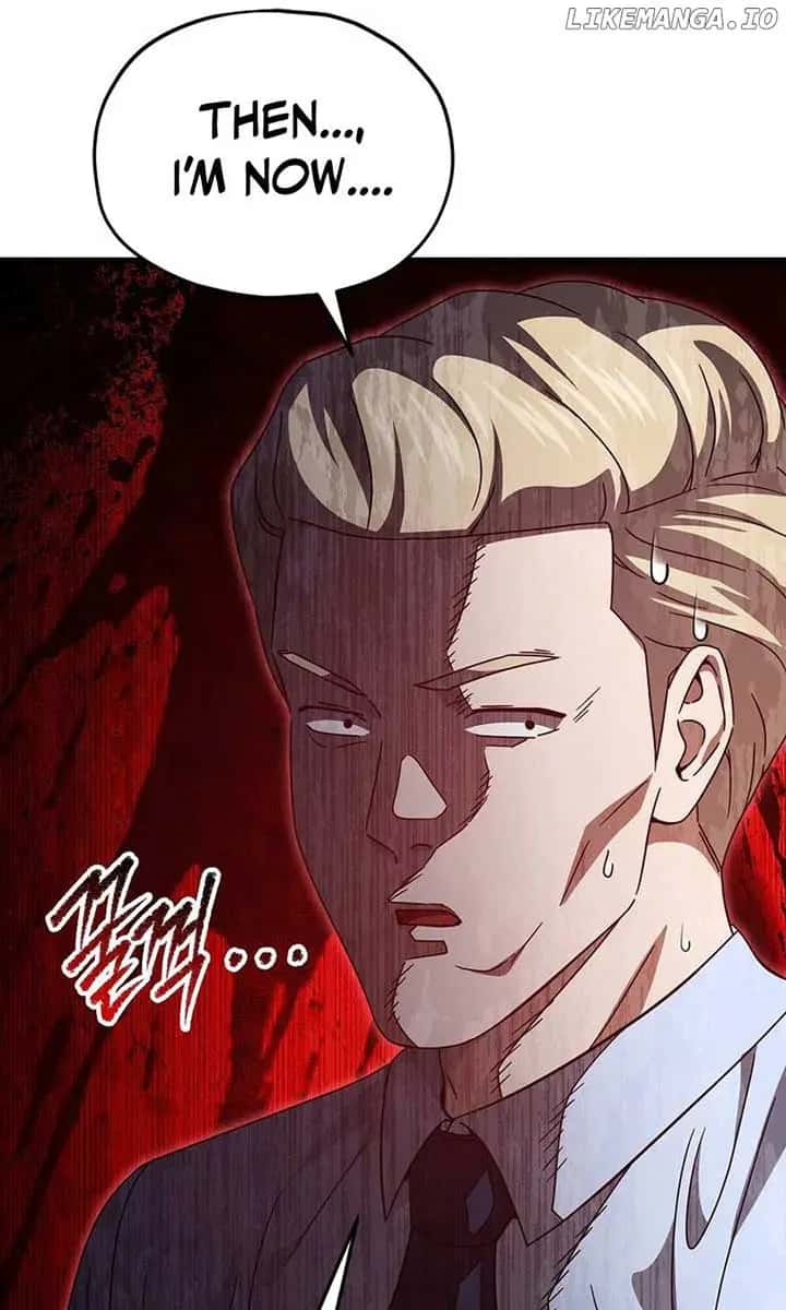 My Dad Is Too Strong Chapter 205 Page 73