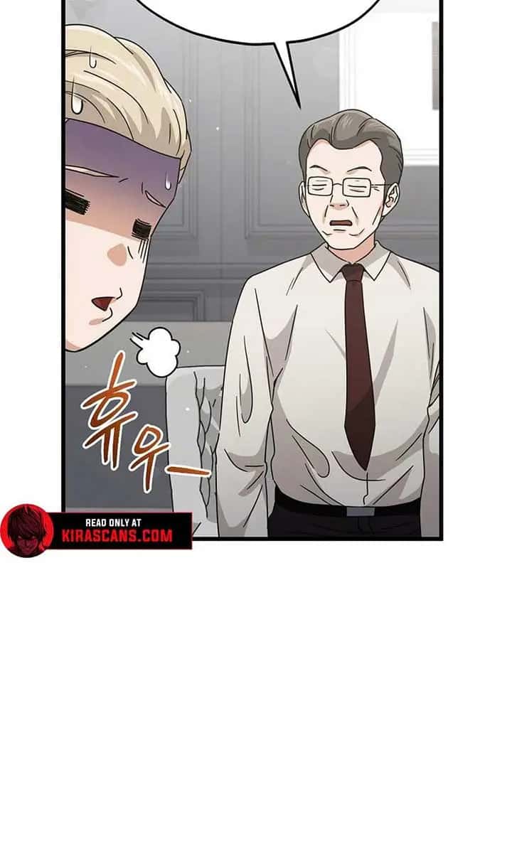 My Dad Is Too Strong Chapter 205 Page 75