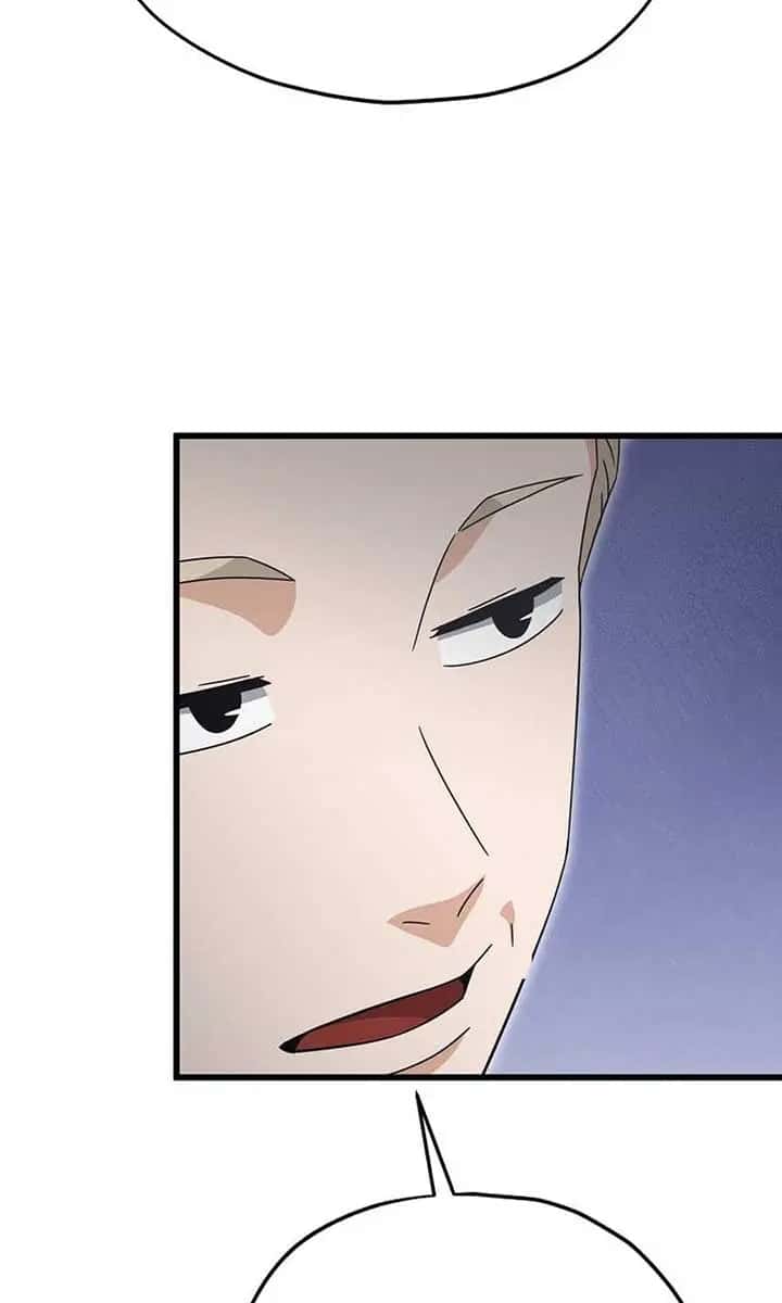 My Dad Is Too Strong Chapter 205 Page 81