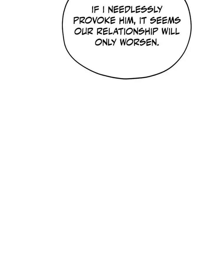 My Dad Is Too Strong Chapter 205 Page 82