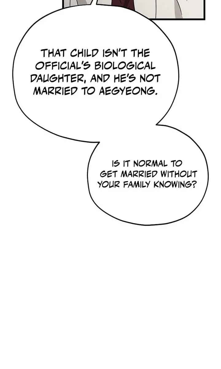 My Dad Is Too Strong Chapter 205 Page 85