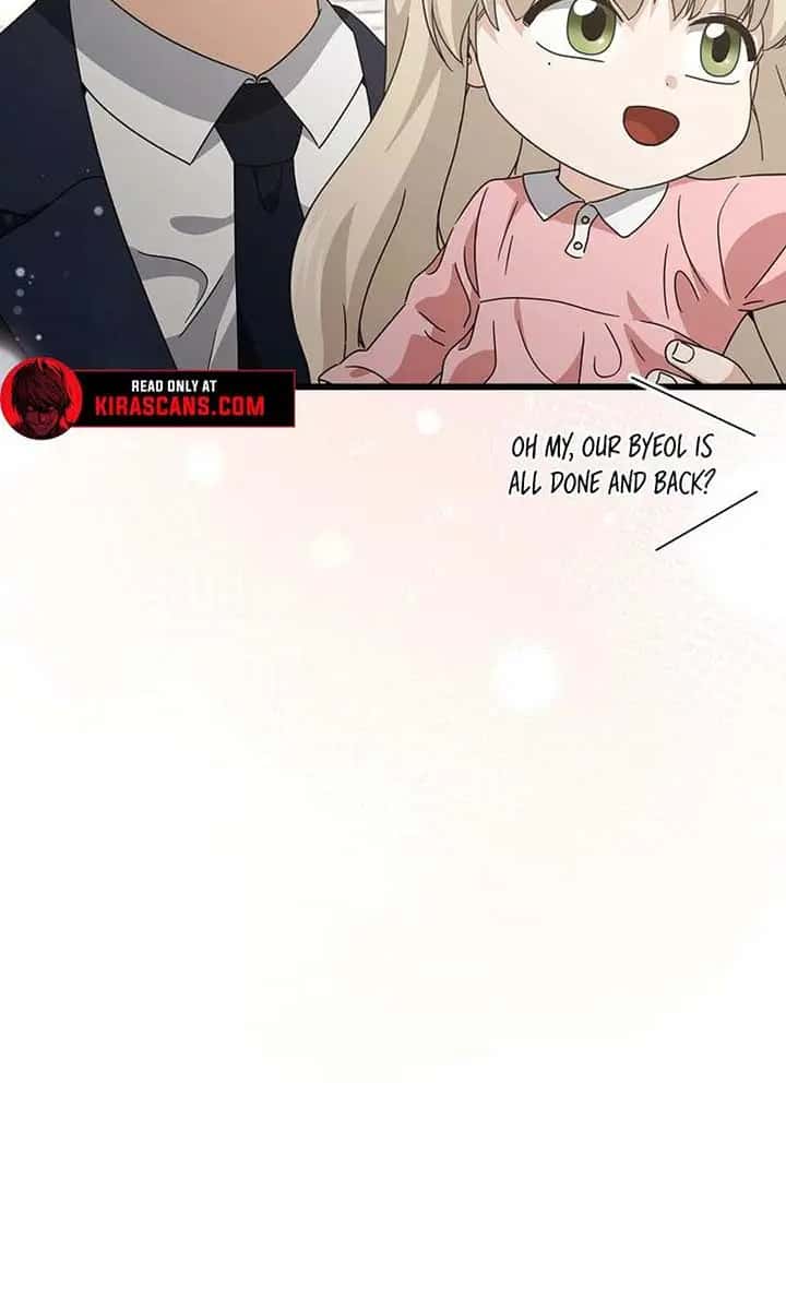 My Dad Is Too Strong Chapter 205 Page 96