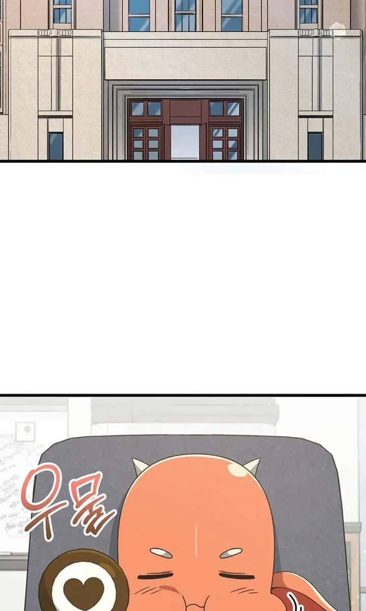 My Dad Is Too Strong Chapter 206 Page 31