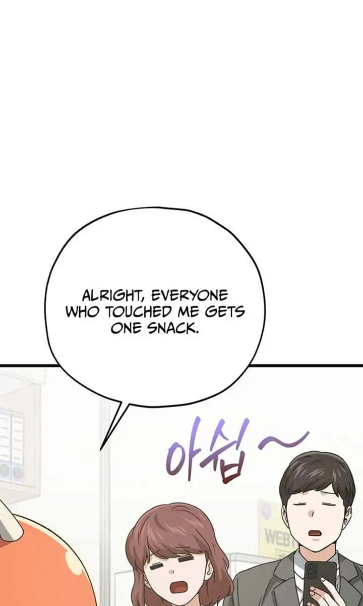 My Dad Is Too Strong Chapter 206 Page 38