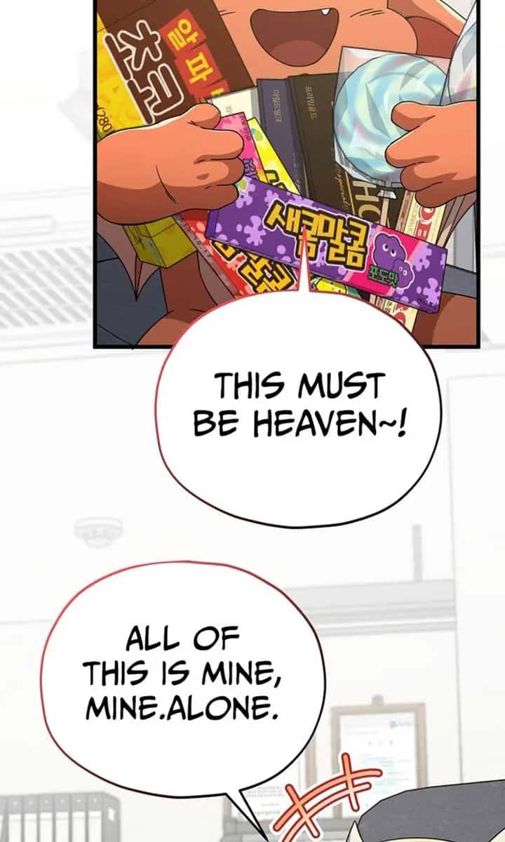 My Dad Is Too Strong Chapter 206 Page 42