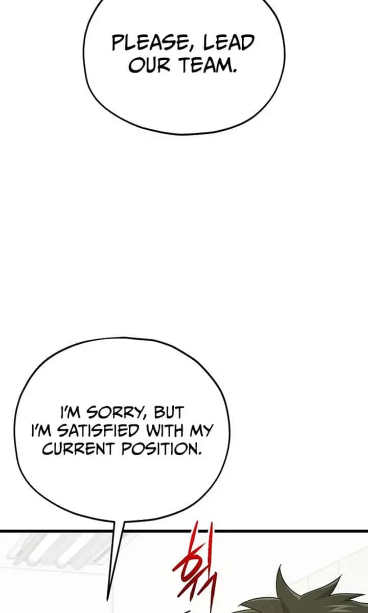 My Dad Is Too Strong Chapter 206 Page 69