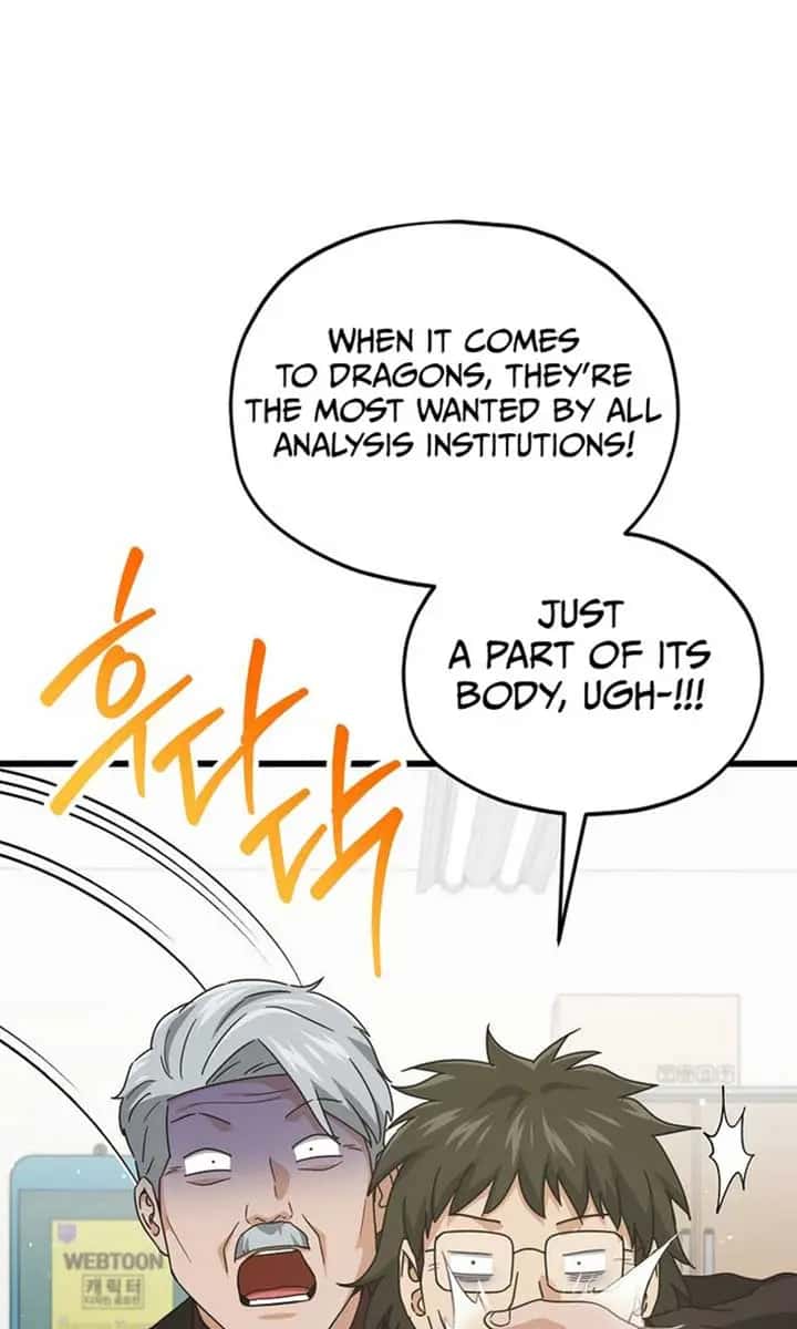My Dad Is Too Strong Chapter 206 Page 81